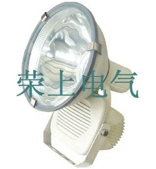 供应NTC9210 防震型投光灯